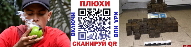 Купить  Фрязино  Гашиш Premium 