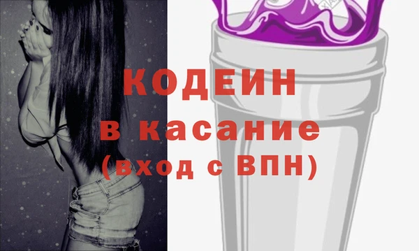 мдпв Бугульма
