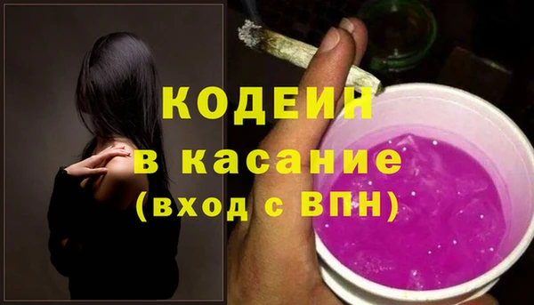 мдпв Бугульма