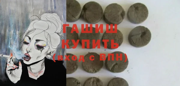 мдпв Бугульма