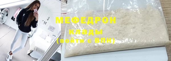 мдпв Бугульма
