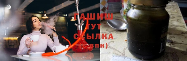 мяу мяу мука Верхний Тагил