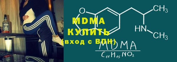 кокс Верхнеуральск