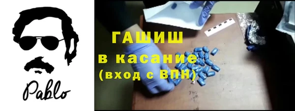кокаин перу Бронницы