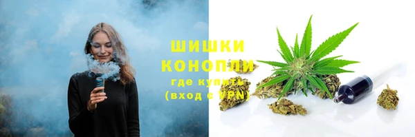 мяу мяу мука Верхний Тагил