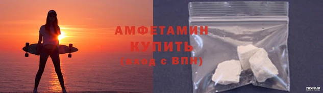 мяу мяу мука Бородино