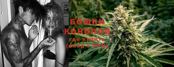 кокс Верхнеуральск