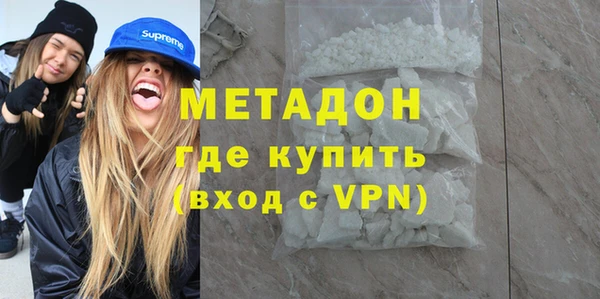 мдпв Бугульма