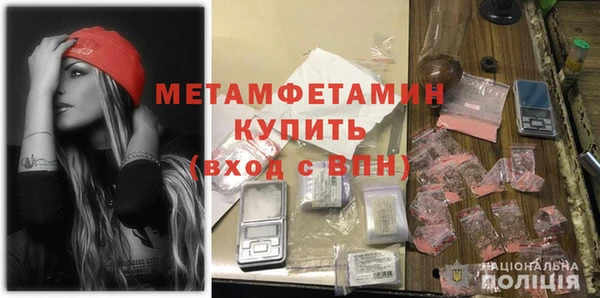 мдпв Бугульма