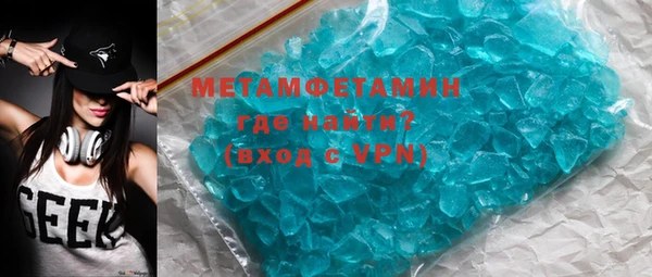 мдпв Бугульма