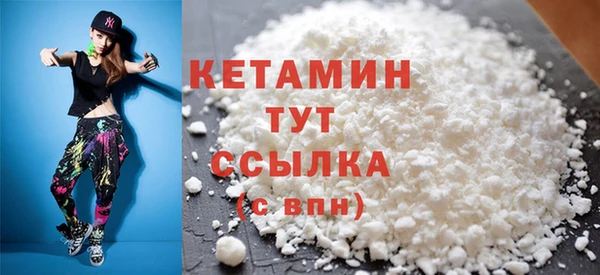 кокс Верхнеуральск