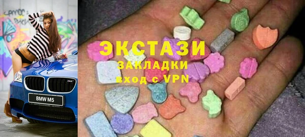 кокаин перу Бронницы
