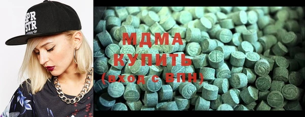 мяу мяу мука Верхний Тагил