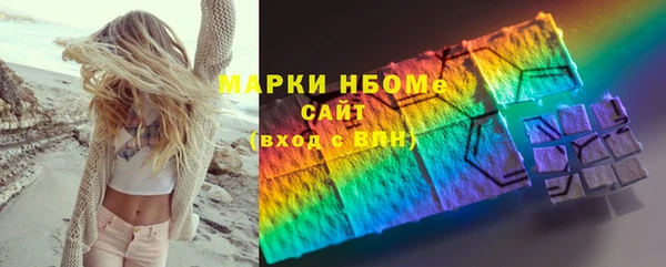 мдпв Бугульма