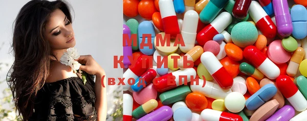 мдпв Бугульма
