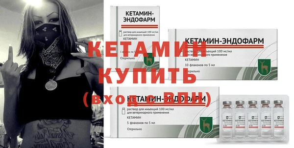 кокаин перу Бронницы