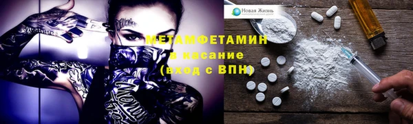 кокс Верхнеуральск